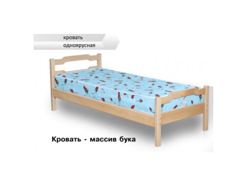 кровать одноярусная из бука в Сыктывкаре