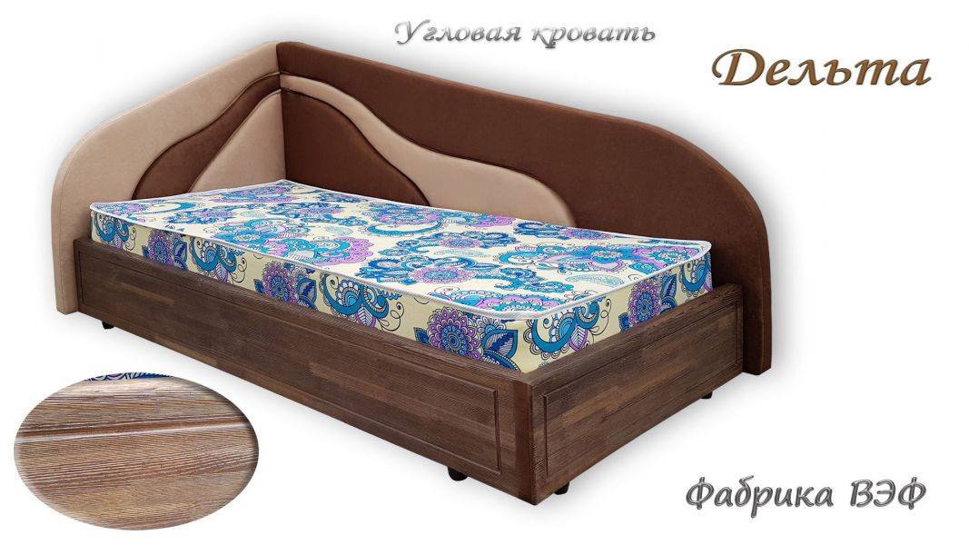 угловая кровать дельта в Сыктывкаре