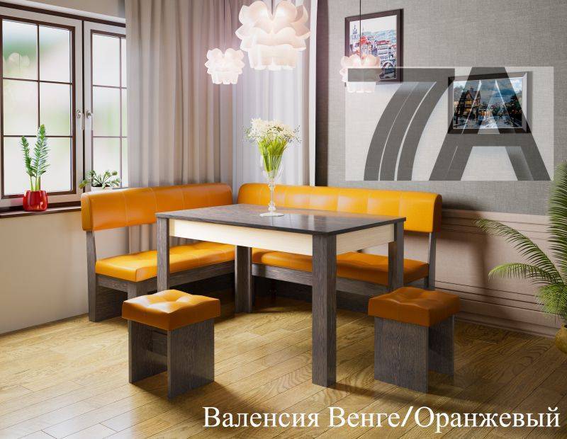 кухонный уголок валенсия в Сыктывкаре