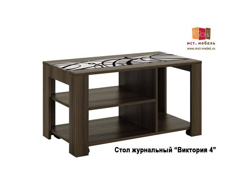 журнальный стол виктория 4 в Сыктывкаре