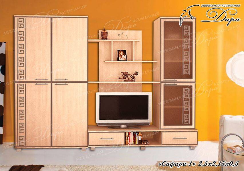 стенка сафари-1 в Сыктывкаре