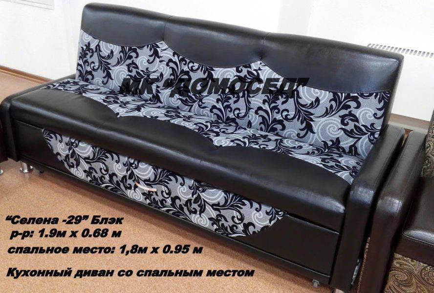 кухонный диван селена 29 в Сыктывкаре