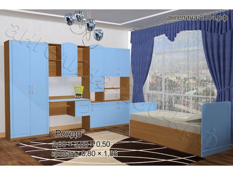 детская рондо в Сыктывкаре