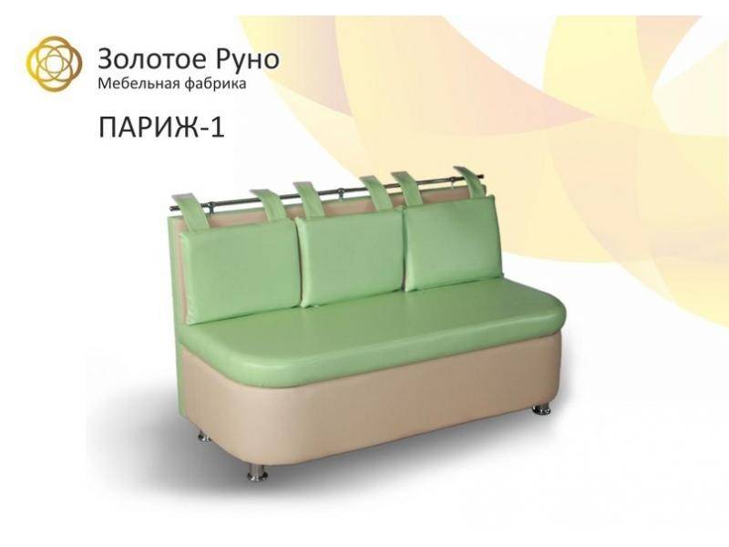 прямой кухонный диван париж 1 в Сыктывкаре