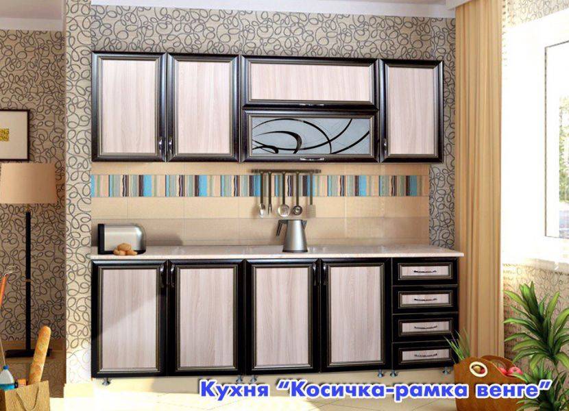 кухня косичка рамка венге в Сыктывкаре