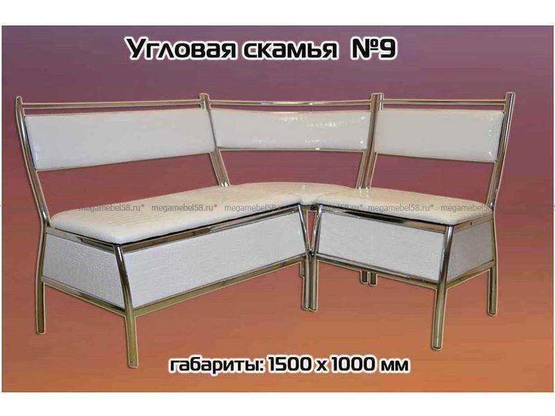 кухонный угловой диван №9 в Сыктывкаре