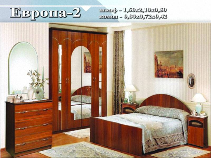 спальный гарнитур «европа 2» в Сыктывкаре
