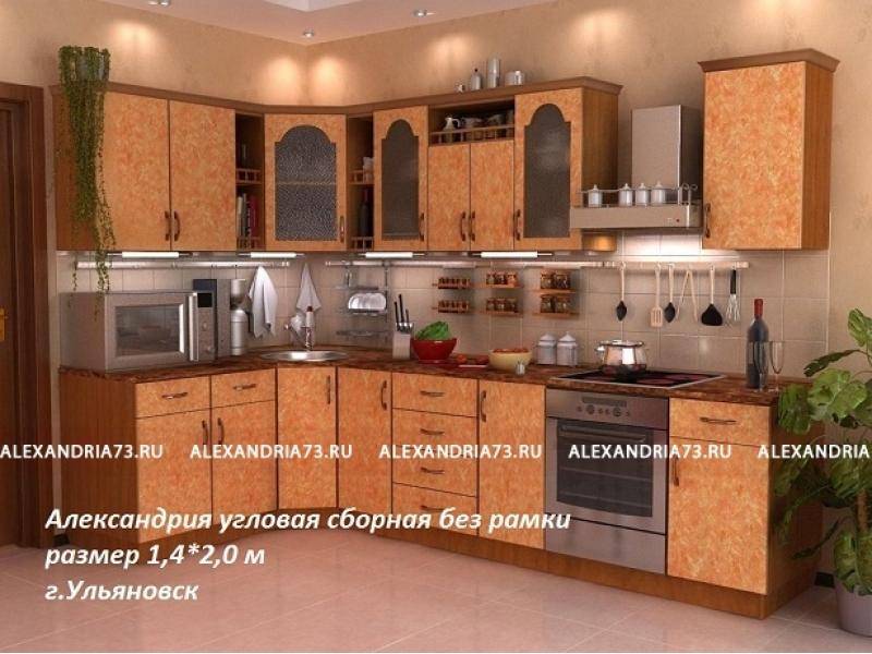 кухня угловая александрия в Сыктывкаре