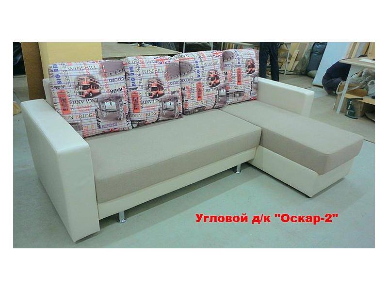 угловой диван-кровать оскар 2 в Сыктывкаре