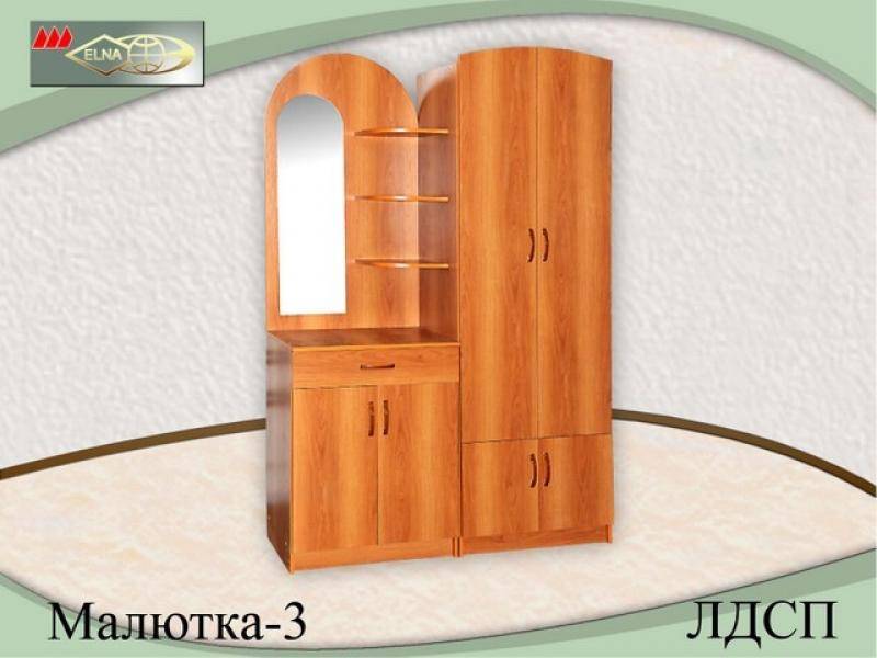 прихожая малютка 3 (лдсп) в Сыктывкаре