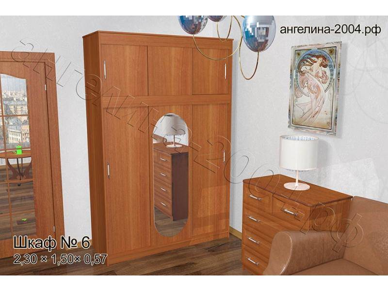 шкаф номер 6 в Сыктывкаре