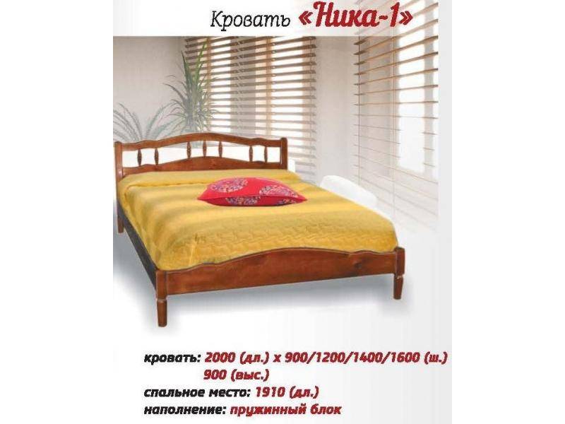 кровать ника в Сыктывкаре
