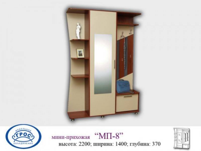 прихожая 8 в Сыктывкаре
