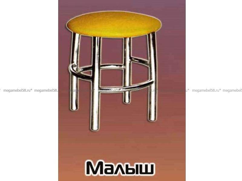 небольшой табурет малыш в Сыктывкаре