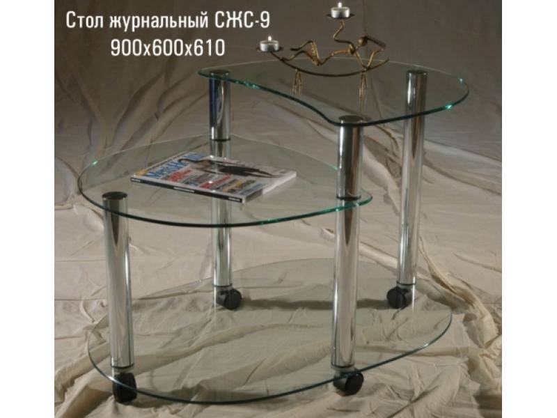 стол журнальный «сжс 9» в Сыктывкаре