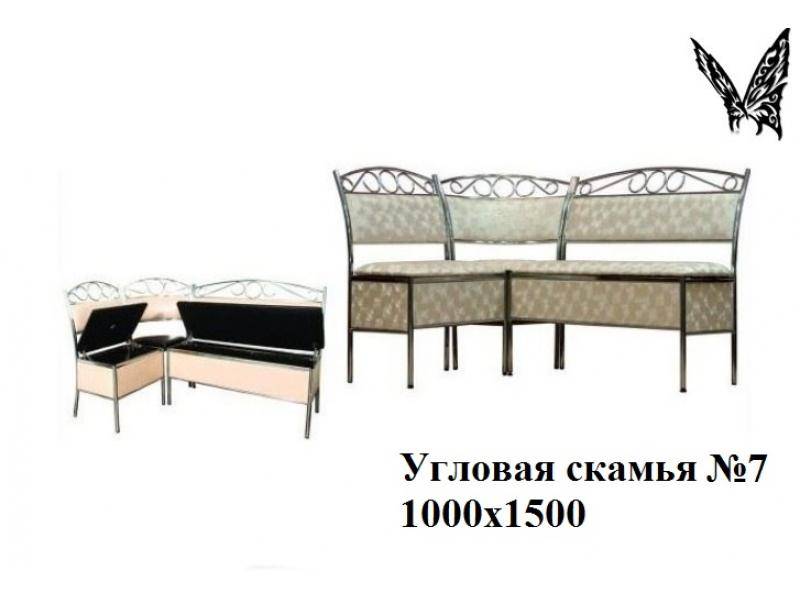 кухонный уголок 7 в Сыктывкаре