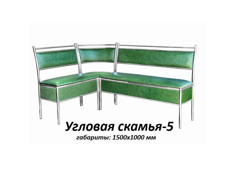 угловая скамья 5 в Сыктывкаре