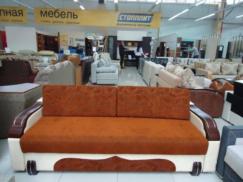 диван прямой босфорт в Сыктывкаре