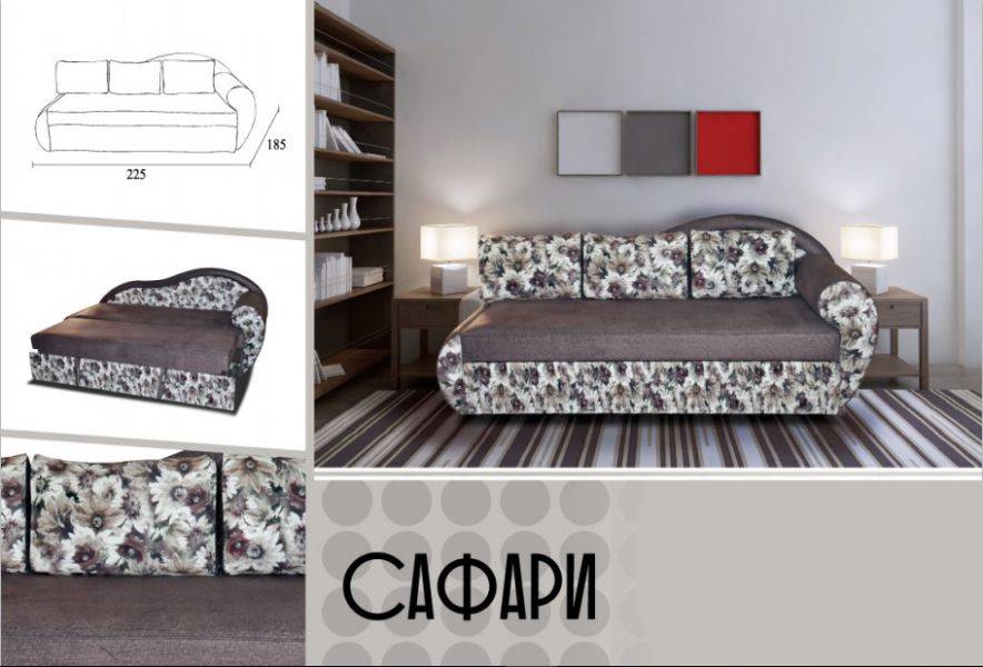 раскладная тахта сафари в Сыктывкаре