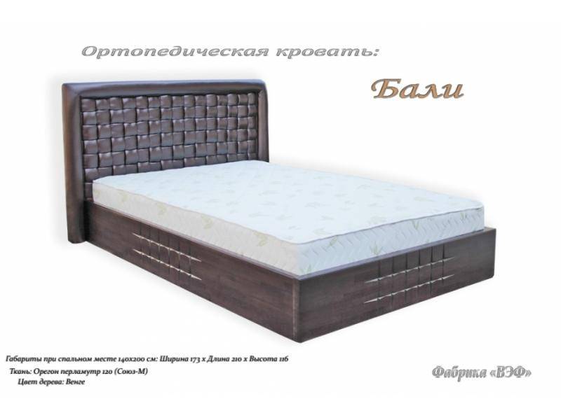 ортопедическая кровать с подъемным механизмом бали в Сыктывкаре