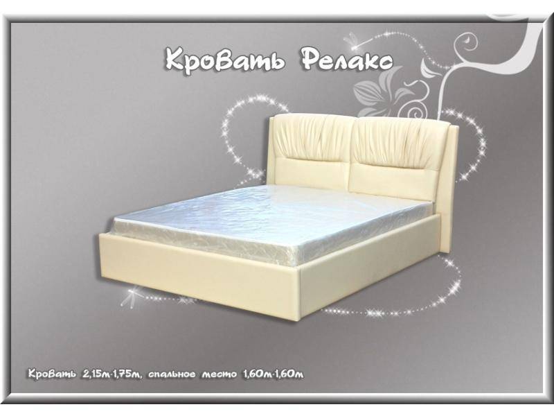 кровать релакс в Сыктывкаре