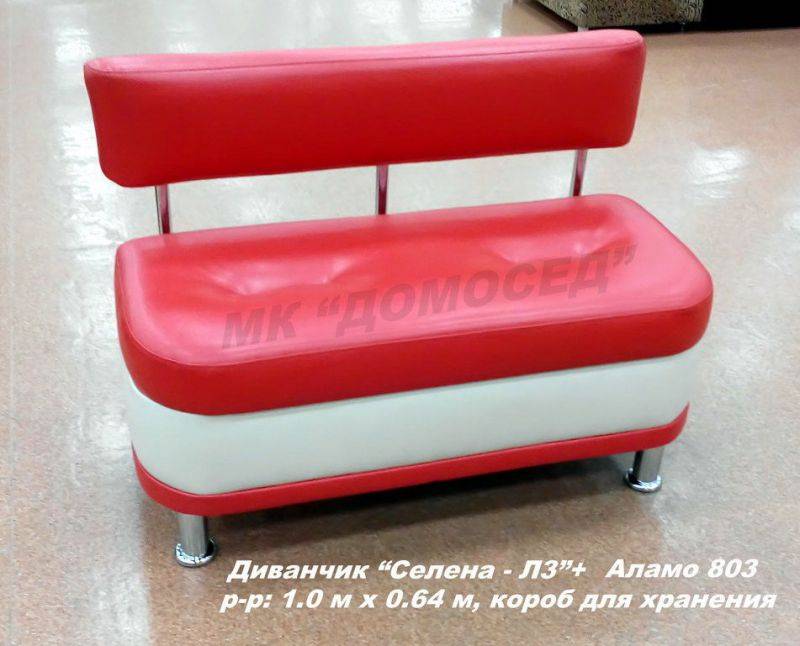 диван прямой для кухни селена - л3 в Сыктывкаре