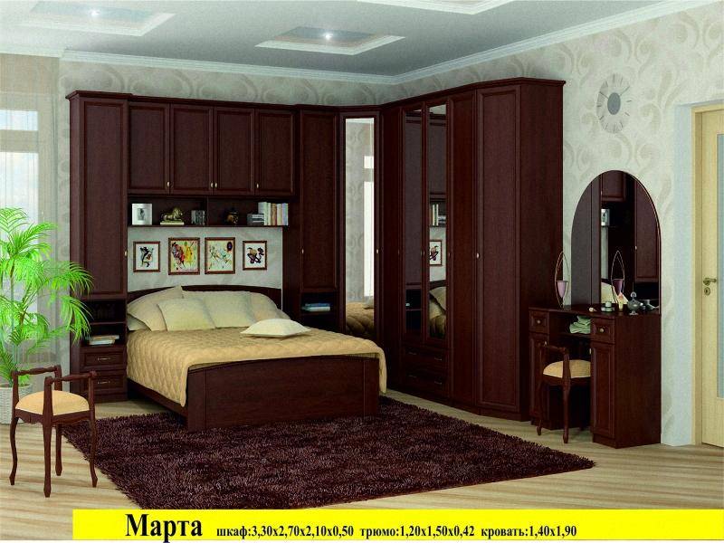 спальня марта в Сыктывкаре