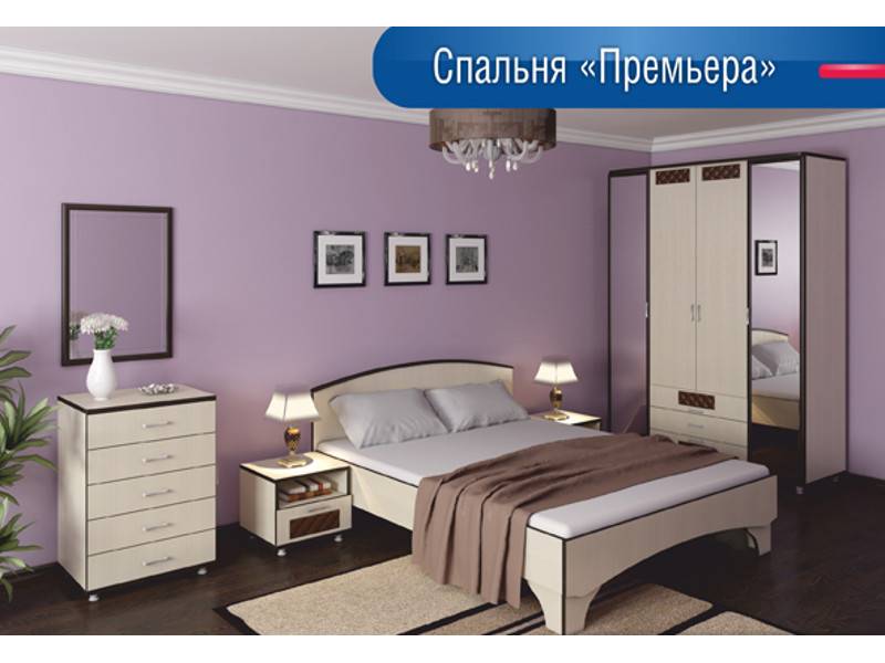 спальня премьера в Сыктывкаре