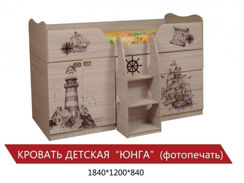 детская кровать-чердак юнга в Сыктывкаре