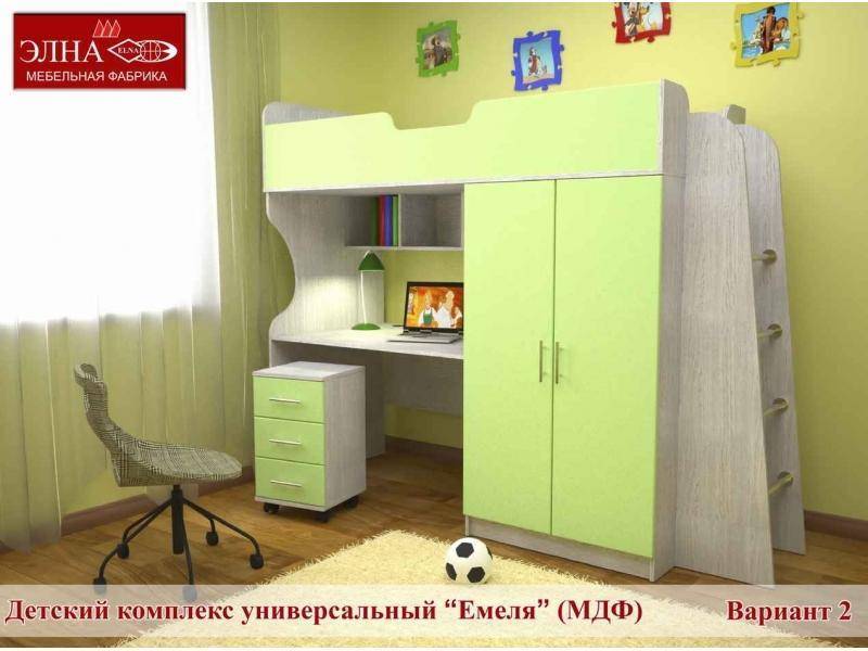 детская емеля 2 (мдф) в Сыктывкаре