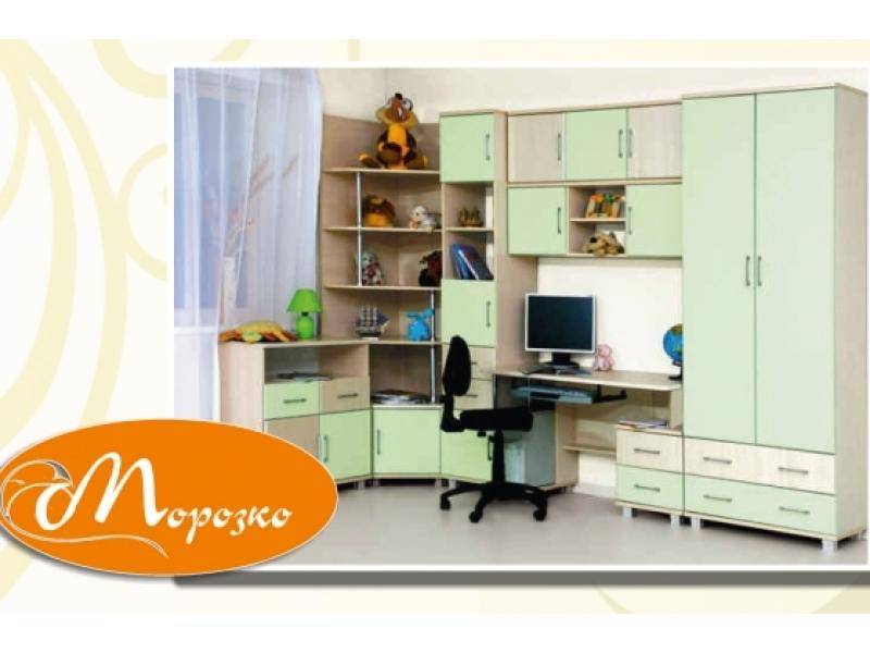детская морозко в Сыктывкаре
