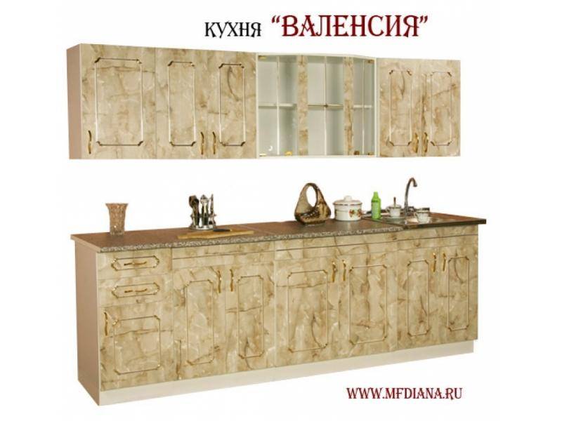 кухня валенсия в Сыктывкаре