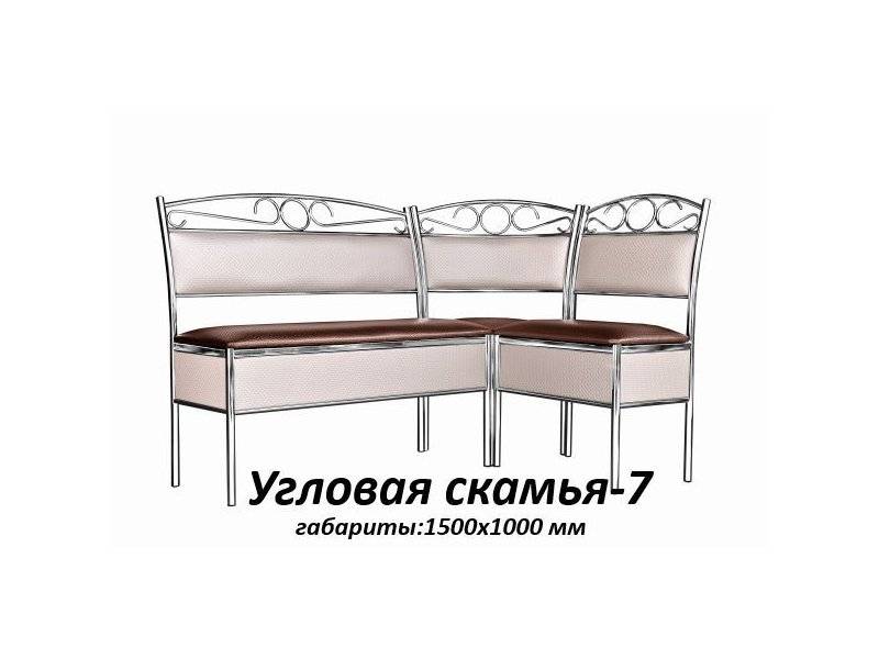 угловая скамья 7 в Сыктывкаре