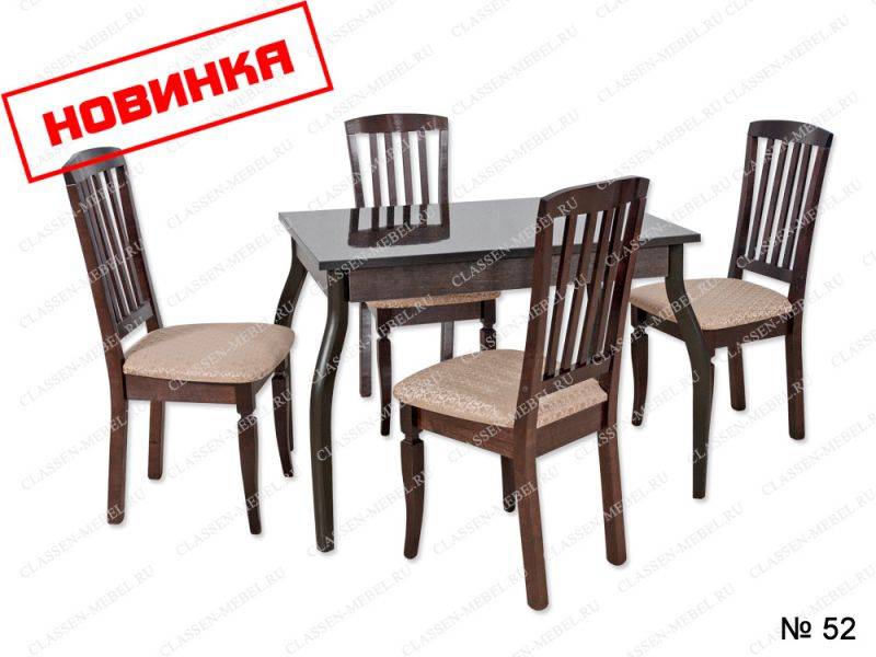 обеденная зона (массив дерева)-3 в Сыктывкаре