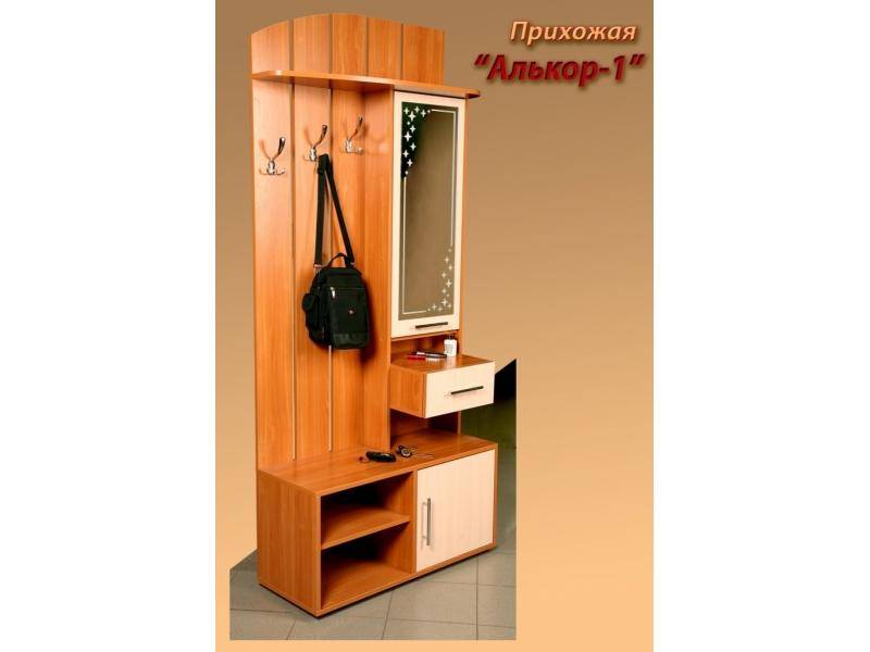 прихожая алькор в Сыктывкаре