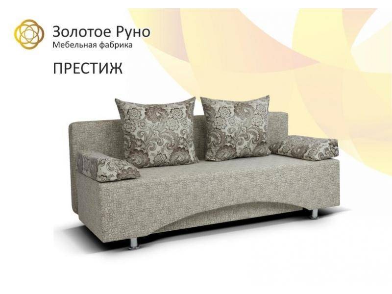 диван престиж в Сыктывкаре