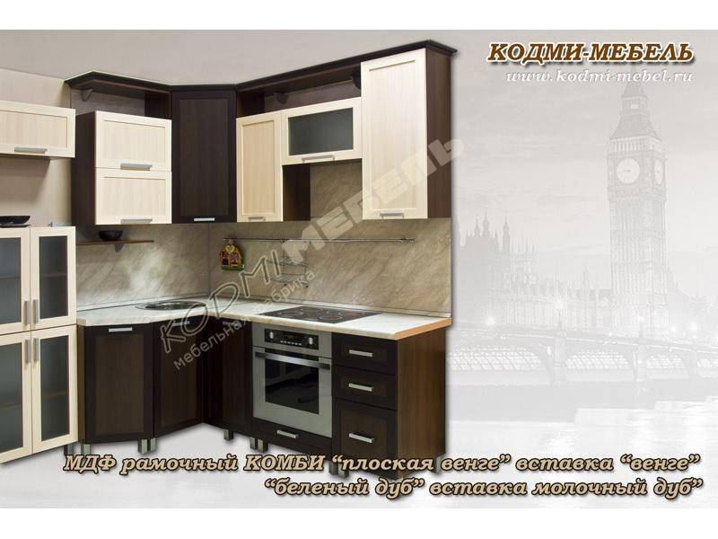 кухонный гарнитур угловой венге в Сыктывкаре