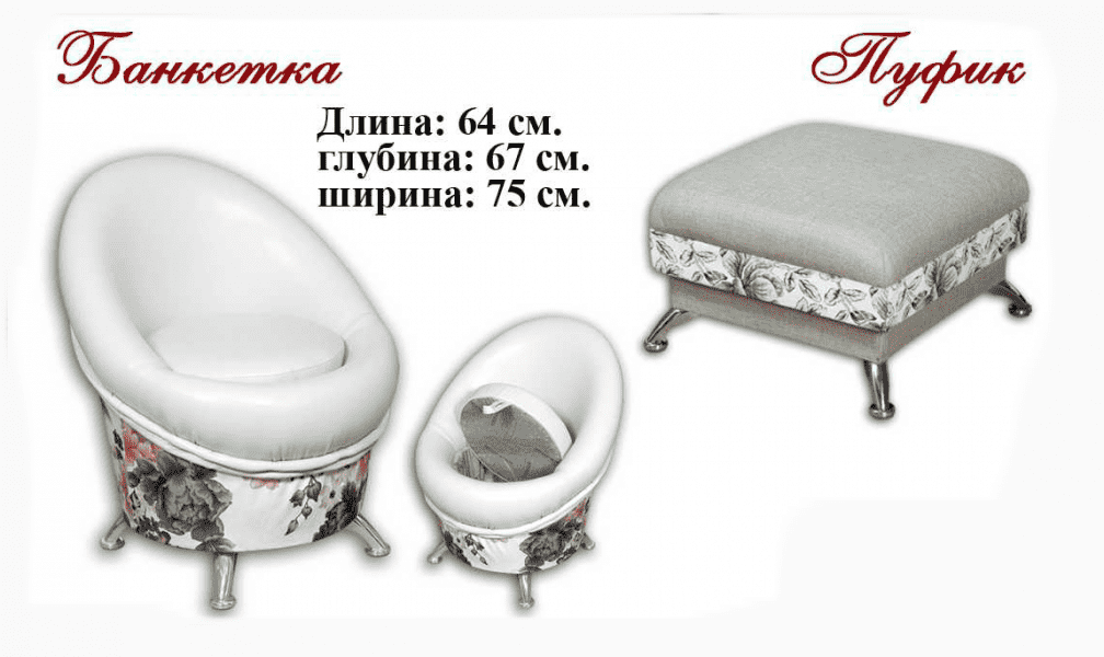мягкая банкетка в Сыктывкаре