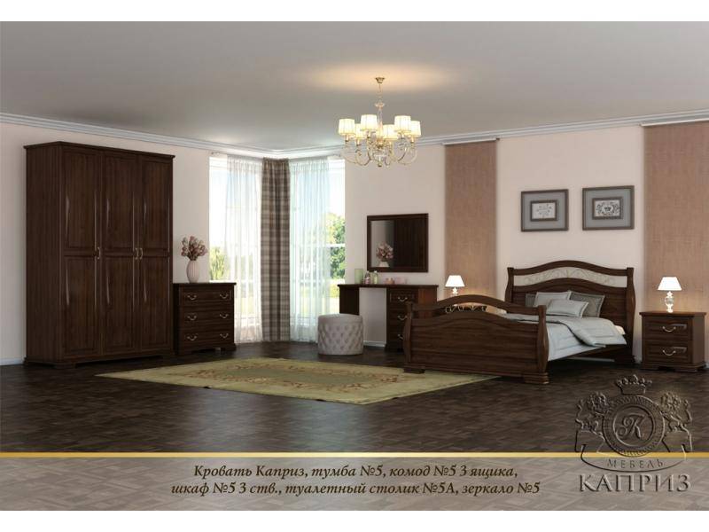 кровать каприз в Сыктывкаре