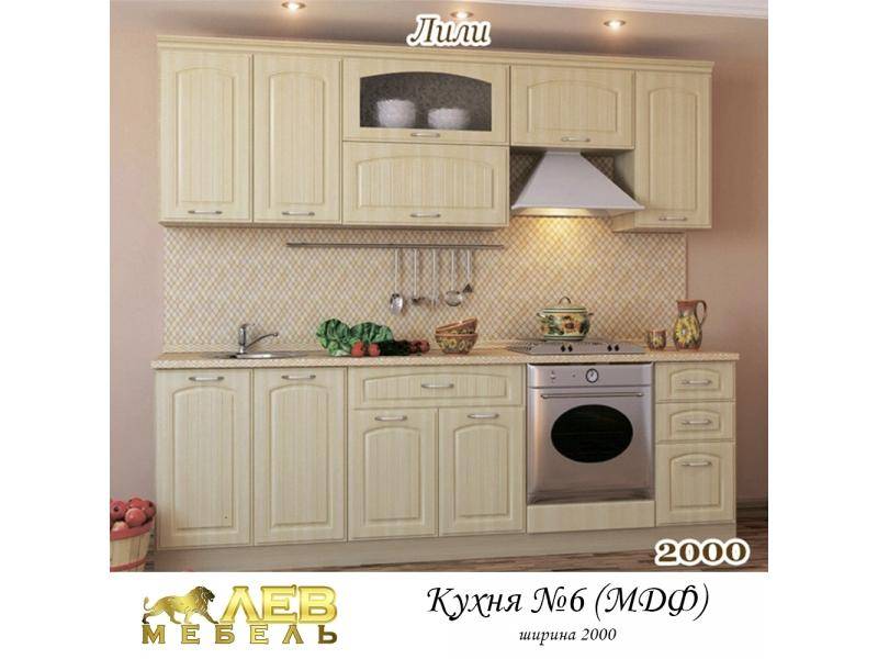 кухня мдф 6 лили в Сыктывкаре