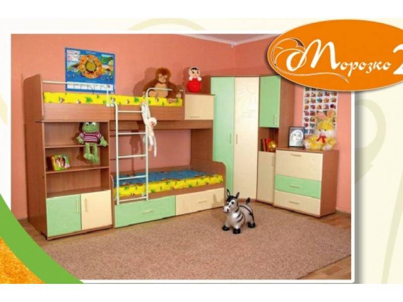 детская морозко 2 в Сыктывкаре