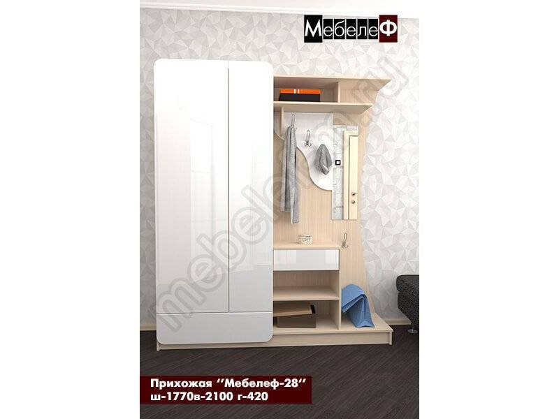 прихожая мебелеф 28 в Сыктывкаре