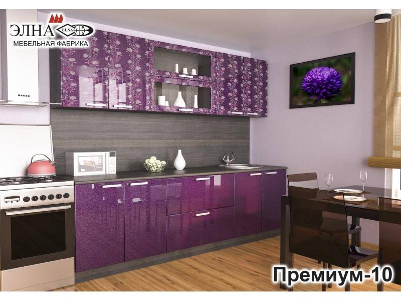 кухня прямая премиум 10 в Сыктывкаре