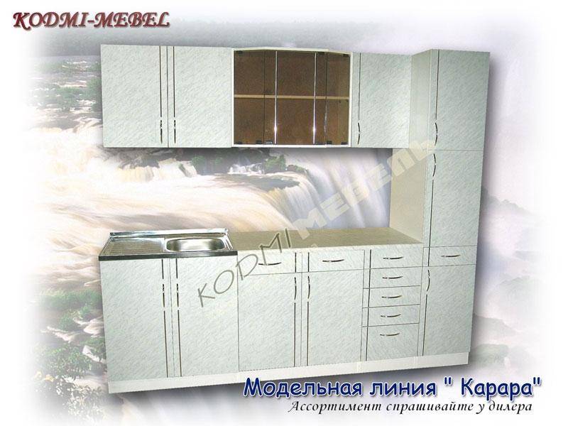 кухонный гарнитур прямой карара в Сыктывкаре
