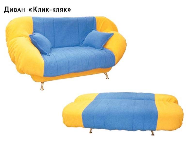 диван прямой клик - кляк в Сыктывкаре