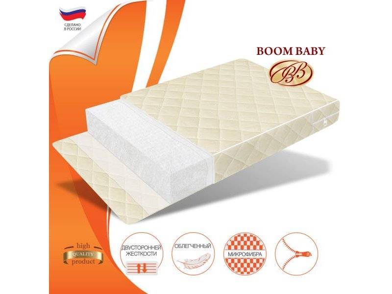 матрас boom baby холо комфорт люкс в Сыктывкаре