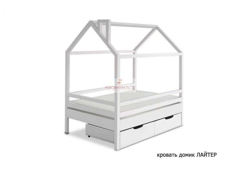 кровать-домик лайтер в Сыктывкаре