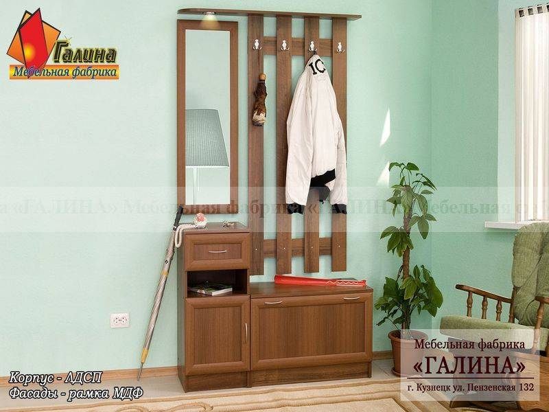 прихожая 20 в Сыктывкаре