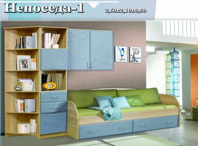 детская «непоседа-1» в Сыктывкаре