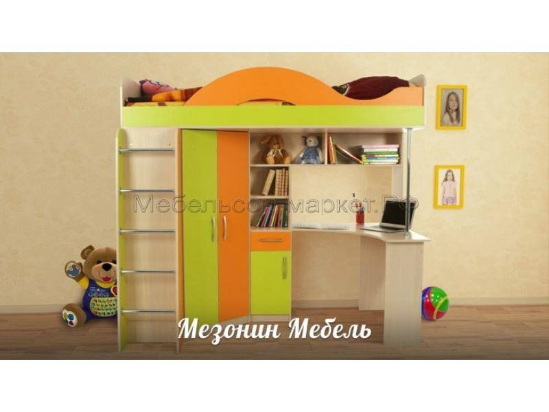 детская сити 4.2 new в Сыктывкаре